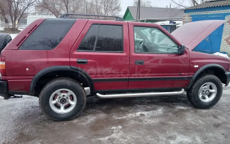 Opel Frontera 1993 годаүшін2 000 000 тг. в Костанай