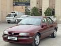 Opel Vectra 1994 годаүшін2 000 000 тг. в Шымкент