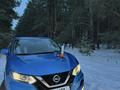 Nissan Qashqai 2019 года за 8 100 000 тг. в Астана – фото 3