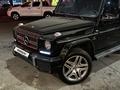 Mercedes-Benz G 500 2000 годаүшін12 500 000 тг. в Алматы – фото 2