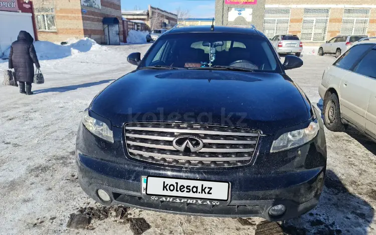 Infiniti FX35 2006 годаүшін5 600 000 тг. в Петропавловск