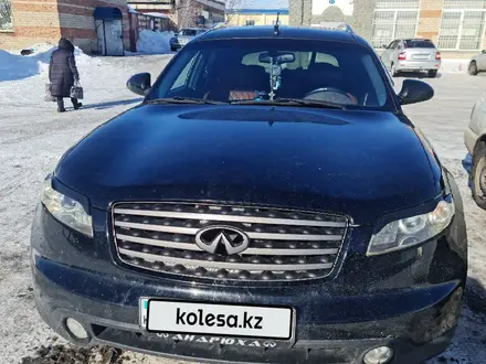 Infiniti FX35 2006 года за 5 750 000 тг. в Петропавловск – фото 2