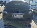 Infiniti FX35 2006 годаүшін5 800 000 тг. в Петропавловск – фото 5