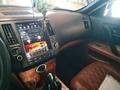 Infiniti FX35 2006 годаүшін5 700 000 тг. в Петропавловск – фото 8