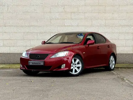 Lexus IS 250 2008 года за 5 990 000 тг. в Кокшетау