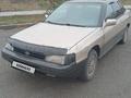 Subaru Legacy 1990 года за 700 000 тг. в Талдыкорган