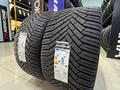 275/40R21 — 315/35R21 Goodyear 2026 UltraGrip Ice 3 за 691 600 тг. в Алматы – фото 2