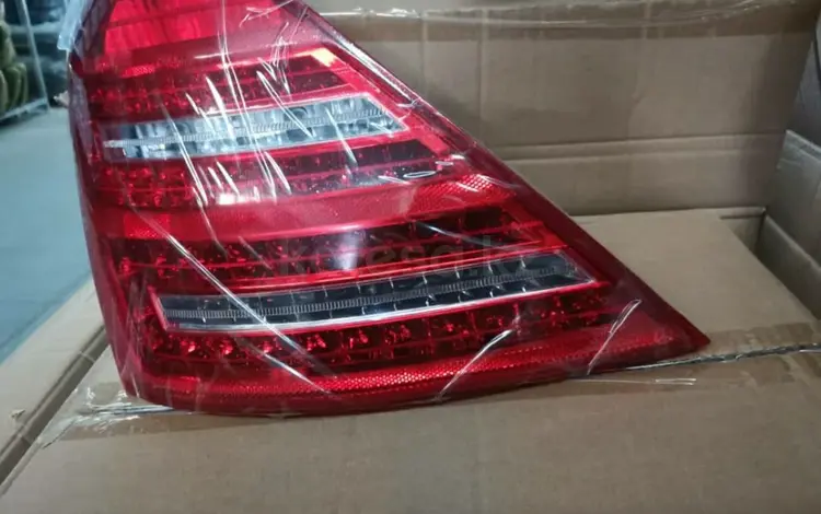Задние фонари на рестайлинг W221, S600, S65AMGүшін155 000 тг. в Астана