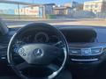 Mercedes-Benz S 350 2010 годаүшін10 900 000 тг. в Астана – фото 6