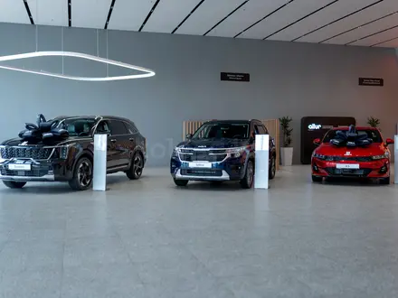 Allur на Майлина - официальный дилерский центр Kia в Алматы – фото 3