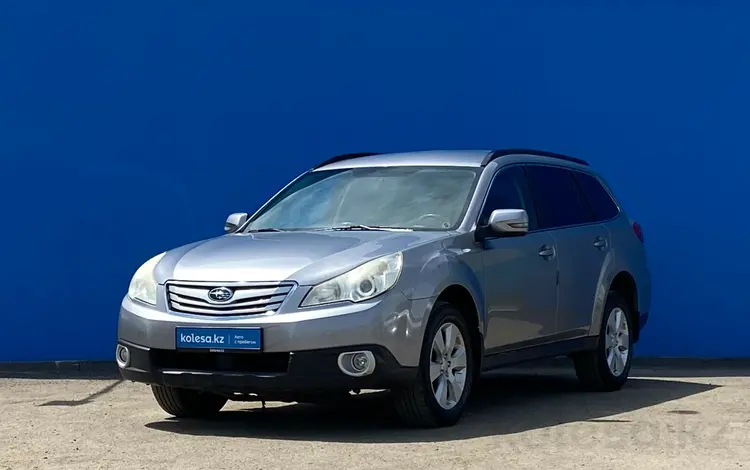 Subaru Outback 2010 годаүшін7 500 000 тг. в Алматы