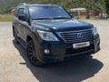 Lexus LX 570 2008 годаүшін20 500 000 тг. в Кызылорда