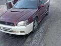 Subaru Outback 1999 годаүшін2 800 000 тг. в Усть-Каменогорск – фото 7