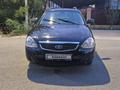 ВАЗ (Lada) Priora 2171 2013 года за 1 300 000 тг. в Атырау