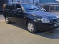 ВАЗ (Lada) Priora 2171 2013 года за 1 300 000 тг. в Атырау – фото 3