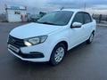 ВАЗ (Lada) Granta 2190 2022 годаүшін4 550 000 тг. в Астана – фото 8