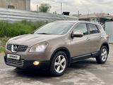 Nissan Qashqai 2007 годаүшін4 650 000 тг. в Алматы – фото 5