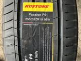 Kustone 255/35/19 passion p9 за 31 000 тг. в Алматы