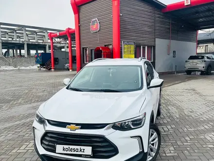 Chevrolet Tracker 2023 года за 7 500 000 тг. в Алматы
