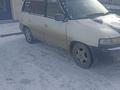 Mazda MPV 1997 годаfor1 500 000 тг. в Караганда – фото 5