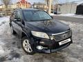 Toyota RAV4 2010 годаүшін9 000 000 тг. в Алматы – фото 9