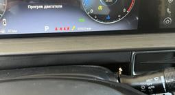 Chery Tiggo 7 Pro Max 2023 года за 9 500 000 тг. в Шымкент – фото 5
