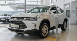 Chevrolet Tracker Premier 2025 года за 10 740 000 тг. в Астана – фото 2