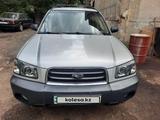 Subaru Forester 2003 года за 4 000 000 тг. в Алматы