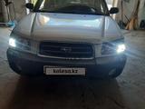 Subaru Forester 2003 года за 4 000 000 тг. в Алматы – фото 3