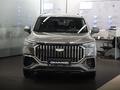 Geely Okavango Flagship 2025 годаүшін13 490 000 тг. в Алматы – фото 2
