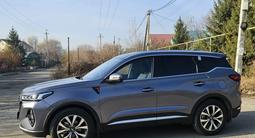 Chery Tiggo 7 Pro Max 2023 года за 8 600 000 тг. в Алматы – фото 2