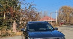 Chery Tiggo 7 Pro Max 2023 года за 8 600 000 тг. в Алматы