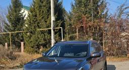 Chery Tiggo 7 Pro Max 2023 года за 8 600 000 тг. в Алматы – фото 5