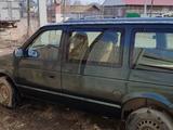 Chrysler Voyager 1994 года за 700 000 тг. в Уральск – фото 3