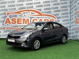 Kia Rio 2022 года за 8 200 000 тг. в Павлодар