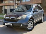 Honda CR-V 2007 годаүшін5 950 000 тг. в Астана
