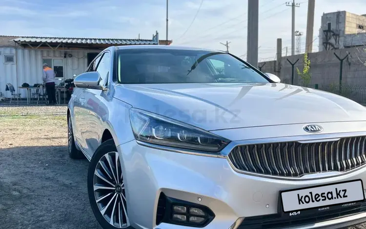 Kia K7 2017 года за 12 500 000 тг. в Талдыкорган