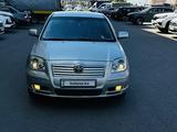Toyota Avensis 2006 годаүшін4 100 000 тг. в Астана – фото 2