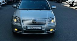 Toyota Avensis 2006 годаүшін4 100 000 тг. в Астана – фото 2