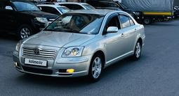 Toyota Avensis 2006 годаүшін4 100 000 тг. в Астана – фото 3