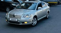 Toyota Avensis 2006 годаүшін4 100 000 тг. в Астана