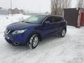 Nissan Qashqai 2014 года за 6 000 000 тг. в Актобе – фото 5