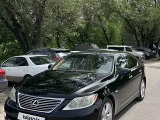 Lexus LS 460