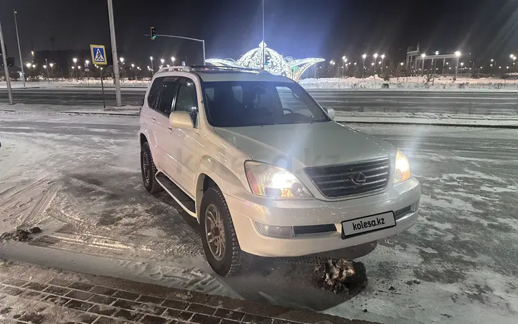 Lexus GX 470 2004 годаүшін10 000 000 тг. в Астана