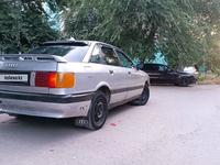 Audi 80 1991 годаүшін700 000 тг. в Тараз