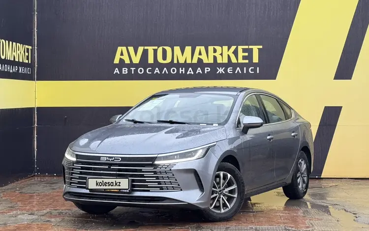 BYD Destroyer 05 2025 года за 8 690 000 тг. в Шымкент