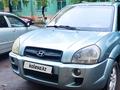 Hyundai Tucson 2007 года за 4 500 000 тг. в Тараз – фото 4