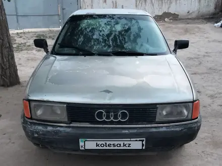 Audi 80 1987 годаүшін500 000 тг. в Жанакорган