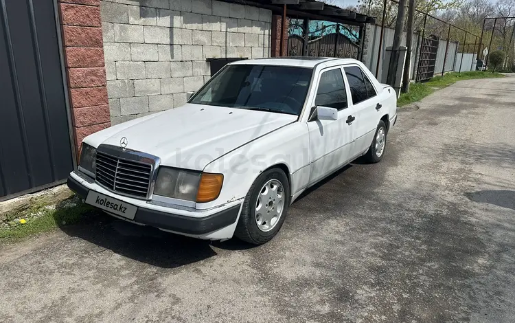 Mercedes-Benz E 200 1990 годаүшін830 000 тг. в Алматы