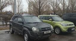 Hyundai Tucson 2004 годаfor3 500 000 тг. в Костанай – фото 5